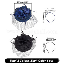 メッシュベールヘアバンド2色2セット  女性用布製＆羽毛製ファシネーターハット ハロウィンコスチューム パーティーアクセサリー  ミックスカラー  145x120x4.5mm  1セット/色&nbsp;MRMJ-GA0001-24