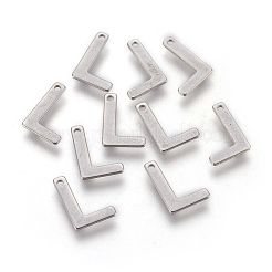 変色しにくい304ステンレススチールチャーム  文字L  文字L  11x8x0.6mm  穴：1mm&nbsp;STAS-F175-02P-L