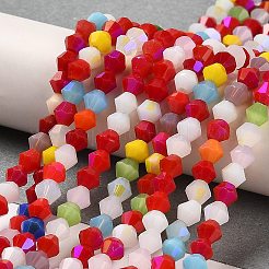 Opaque Solid Color Imitation Jade Glass Beads Strands&nbsp;LS-GLAA-F029-P4mm-D16