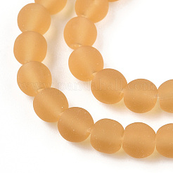 Transparent Glass Beads Strands&nbsp;LS-GLAA-T032-T4mm-MD08