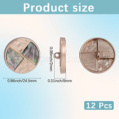 シェル合金ボタン12個  1穴  フラットラウンド  ゴールドカラー  24.5x8mm  穴：2mm&nbsp;DIY-CY0001-42G