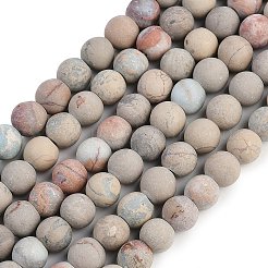 Natural Aqua Terra Jasper Beads Strands&nbsp;G-N0128-48F-8mm