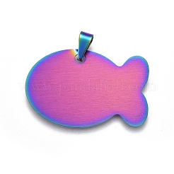 イオンプレーティング（IP）304ステンレスペンダント  魚  虹色  24.5x38x1mm  穴：3.5x8mm&nbsp;STAS-F203-01M