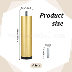 アルミ合金製テーブル脚延長器  コラム  ゴールド  148x40mm&nbsp;DIY-WH0899-825A