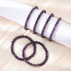 天然石アメジストビーズストレッチブレスレット  ラウンド  ビーズ：6~6.5mm  内径：2-1/4インチ（5.55cm）&nbsp;BJEW-D446-B-47