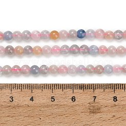 天然石モルガナイトビーズ連売り  スムーズなラウンド  4~4.5mm  穴：0.6mm  約88個/連  15.55''（39.5センチメートル）&nbsp;GG-G476-4mm-01