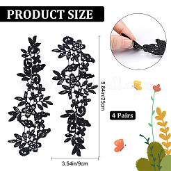 ポリエステル刺繍レースアップリケパッチ  ミシンクラフト装飾  花  ブラック  90x250x1.5mm&nbsp;LS-PATC-WH0005-20G