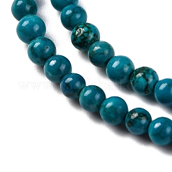 天然石ハウライトビーズ連売り  染め  ラウンド  ダークターコイズ  3.5~4.5mm  穴：0.8mm  約96個/連  15.51''（39.4センチメートル）&nbsp;G-A239-01