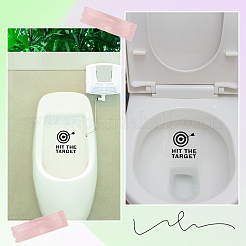 取り外し可能な矢印アーチェリーターゲットPVC自己粘着トイレステッカー  防水バスルーム装飾壁デカール  長方形  ブラック  132x115x0.2mm&nbsp;DIY-WH0430-324