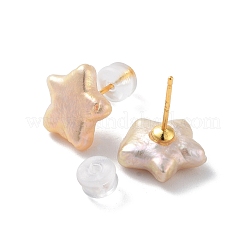 女性用スター天然真珠スタッドピアス  スターリングシルバーピンと  18KGP本金メッキ  10.5~12x11~12mm&nbsp;EJEW-E303-17G