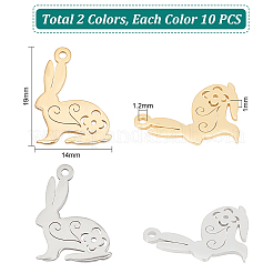20個2色201ステンレスペンダント  イースターのウサギ  ミックスカラー  19x14x1mm  穴：1.2mm  10個/カラー&nbsp;STAS-UN0052-06