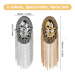 フェルトとメタルラインストーンのタッセルエポレット2色4個  肩章  ブローチ付き  プラチナ·ゴールデン  165x56x8mm  2個/カラー&nbsp;DIY-HS0002-59