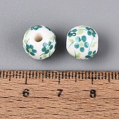 手作りの陶器ビーズ  手描き  花の丸  濃い緑  10~10.5mm  穴：2.2~2.8mm&nbsp;PORC-ZX021-10MM-01