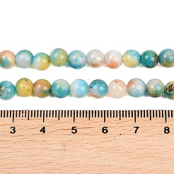 翡翠ビーズ連売り  天然な白翡翠  染め  ラウンド  カラフル  6mm  穴：1mm  約69個/連  15.7インチ&nbsp;G-D264-6mm-XH14
