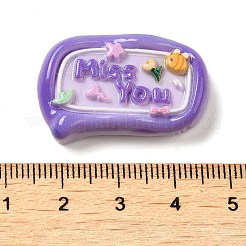 オペーク樹脂カボション  懐かしい言葉カボション  長方形  21x31x7mm&nbsp;RESI-F049-01E