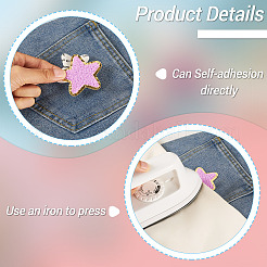 8Pcs 8 Colors Polyester Self-adhesion Embroider Thread Iron on/Sew On Patches&nbsp;PATC-TA0001-35
