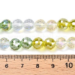 透明ガラスビーズ連売り  ラウンドチャーム  多面カット  薄緑  7~7.5x7.5~8mm  穴：1.2mm  約50個/連  14.76''（37.5センチメートル）&nbsp;GLAA-T023-32A