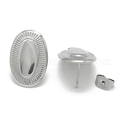 変色しない304ステンレススチールスタッドピアス金具  カン付き  オーバル  ステンレス鋼色  19x12.5mm  穴：1.4mm  ピン：0.8mm&nbsp;STAS-Q225-07A
