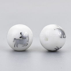 Electroplate Glass Beads&nbsp;EGLA-S178-11H-01