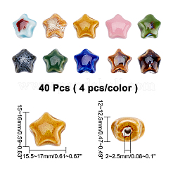 40 個 10 色の手作り磁器ビーズ  ファンシーアンティーク施釉磁器  スター  ミックスカラー  15~16x15.5~17x12~12.5mm  穴：2~2.5mm  4個/カラー&nbsp;PORC-AR0001-09