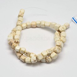 キューブ天然マグネサイトビーズ連売り  乳白色  7x7x7mm  穴：1mm  約55個/連  15.6インチ&nbsp;G-M138-38