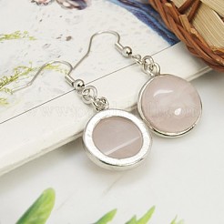 ファッション天然ローズクォーツピアス  真鍮製のピアスフック付き  半円/ドーム  44~45x18~19mm  ピン：0.6mm&nbsp;EJEW-E003-2