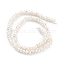 天然養殖淡水パールビーズ連売り  ポテト  古いレース  2~2.5mm  穴：0.5mm  約90個/連  7.80~7.95インチ（19.8~20.2cm）&nbsp;PEAR-C003-04C