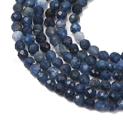 Natural Blue Pietersite Beads Strands&nbsp;GG-CBAA8F4-B07-2mm