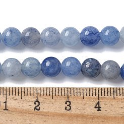 天然ブルーアベンチュリン（染色・加熱）ビーズ連売り  ラウンド  6mm  穴：0.7mm  約58個/連  15.04''（38.2センチメートル）&nbsp;G-U015-6MM-01