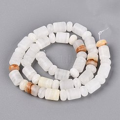 天然のアフガンジェイドビーズ連売り  バレル＆ロンデル  8x10mm  穴：0.9~1.2mm  約50~52個/連  14.57~15.35インチ（37~39cm）  ロンデル：8x4.5~5mm&nbsp;G-Q616-09O