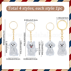 4個 4スタイル アイロン&シリコンヘアストレージカプセルペンダントキーホルダー  犬  ゴールドカラー  透明  96.5~106mm  1個/スタイル&nbsp;KEYC-SC0002-05