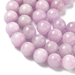 Natural Kunzite Beads Strands&nbsp;G-D856-03-8mm