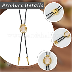 Natural Rose Quartz  with PU Leather Lariat Necklace&nbsp;NJEW-WH20010-02D