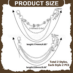 4個2スタイルの合金製シューチェーン  ビーズチェーン  スカル  アンティークシルバー＆プラチナ  174~220mm  2個/スタイル&nbsp;AJEW-HY0002-34