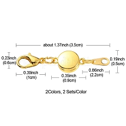 4 セット 2 色合金マグネットクラスプ  ロブスタープロングクラスプとチェーンタブ付き  フラットラウンド  プラチナ·ゴールデン  35mm  2セット/カラー&nbsp;FIND-YWC0003-02