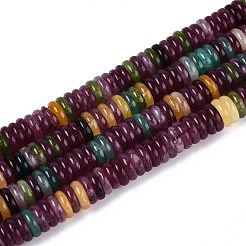 Dyed Natural White Jade Beads Strands&nbsp;G-T142-6mm-05A