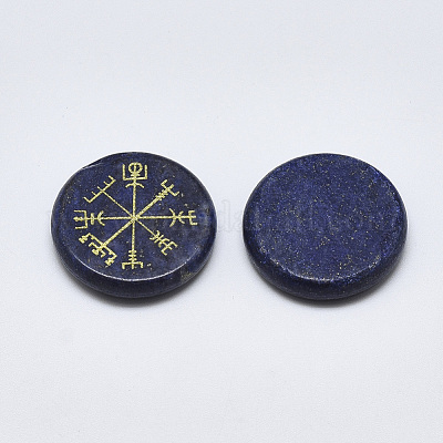 Natural Lapis Lazuli Cabochons&nbsp;G-T122-39C-1