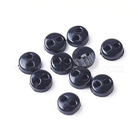 Nylon Tiny Button BUTT-WH0014-28L-1
