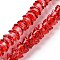 Transparent Glass Beads Strands, Flower, Red, 11~12x7.5~8mm, Hole: 1.4mm, about 50pcs/strand, 11.42''(29cm)