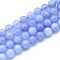 Natural Quartz Beads Strands, Dyed, Round, Imitation Aquamarine, Cornflower Blue, 8~8.5mm, Hole: 0.9~1mm, about 45~47pcs/strand, 14.96~15.35 inch(38~39cm)