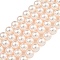 Glass Pearl Beads Strands, Round, PeachPuff, 10mm, Hole: 0.6mm, about 43pcs/strand, 16.18''(41.1cm)