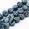 Electroplated Natural Druzy Quartz Crystal Bead Strands, Flat Round, Dyed, 12x5~10mm, Hole: 1.5mm, about 16pcs/strand, 7.8 inch