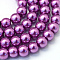 Baking Paint Glass Pearl Bead Strands, Pearlized, Round, Medium Orchid, 3~4mm, Hole: 0.5mm, about 195pcs/strand, 23.6 inch