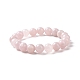 Natural Rose Quartz Bead Stretch Bracelets&nbsp;BJEW-K212-C-045-2