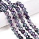 Dyed Natural White Jade Beads Strands&nbsp;G-T138-10mm-210-4-1