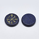 Natural Lapis Lazuli Cabochons&nbsp;G-T122-39C-2