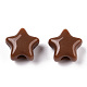 Opaque Acrylic Beads&nbsp;X-MACR-T047-01-01-4