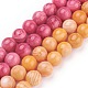 Shell Beads Strands&nbsp;BSHE-L041-07B-1