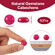 Natural Agate Cabochons&nbsp;G-R416-12mm-13-3