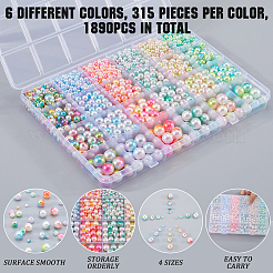 ツートン ABS プラスチック模造パールビーズセット 1890 個  ラウンド  ミックスカラー  4~10mm  穴：1.3~2mm&nbsp;DIY-WH20010-19B